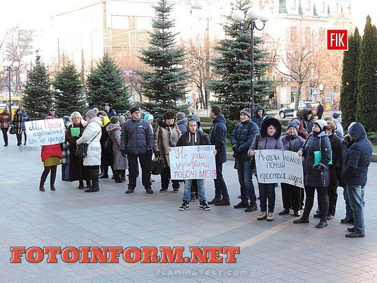 15 грудня 2015 року у Кіровограді за ініціативою підприємців муніципального ринку, що розташований на Автостанції №2 відбувся мітинг протесту за свої права.